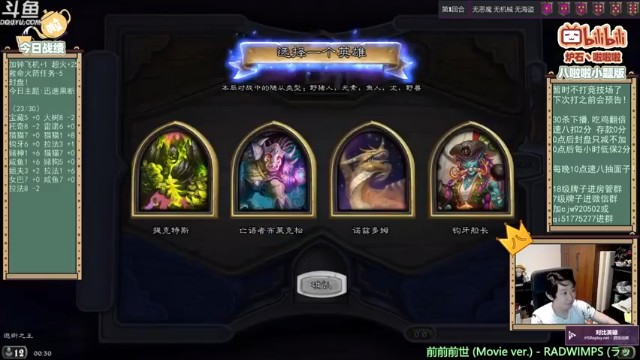【啦啦啦不是狗狗狗】钩牙，大威元素吃鸡