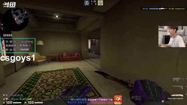 【2021-07-01 17点场】赖小峰：【5E新赛季】62天