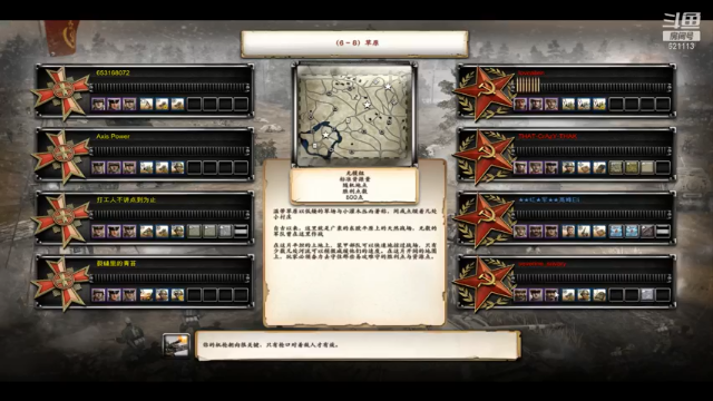 【2021-07-01 20点场】Eli高峰：这个游戏很好玩，就是操作模式不舒服