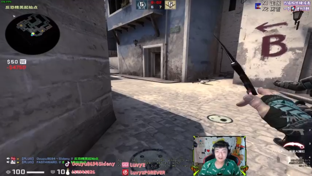 【2021-07-01 00点场】Sideny蛇：【8694】大家不要懒惰哟~多扣扣弹幕