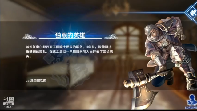 【2021-07-01 07点场】午夜怨：肝起来不要停