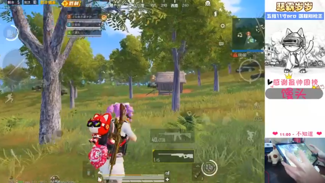 【2021-07-01 13点场】恶霸岁岁：【自闭城】新赛季啦！自闭城女团