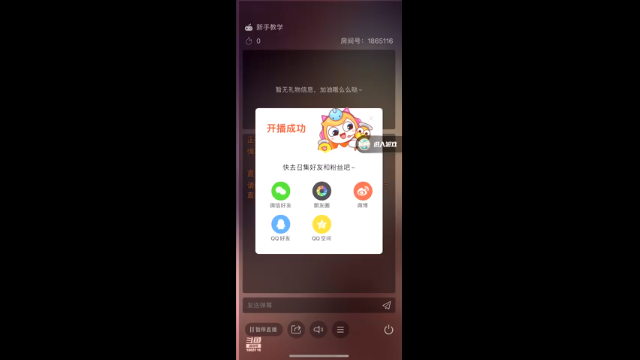 【2021-07-01 17点场】KaiteSkyre：【凯特】随便玩玩