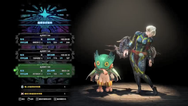 【2021-06-27 21点场】浩方浩：片手开荒 99小时 聚魔之地挖骨挖矿