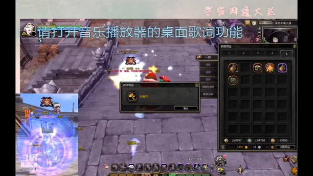 【2021-06-24 21点场】佛系猛男安：【宇宙网通-基谷德云】日常唠嗑搬砖