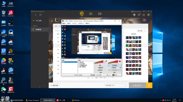 【2021-07-01 14点场】风中追风Fzz1：卷毛：继续钻1冲大师！