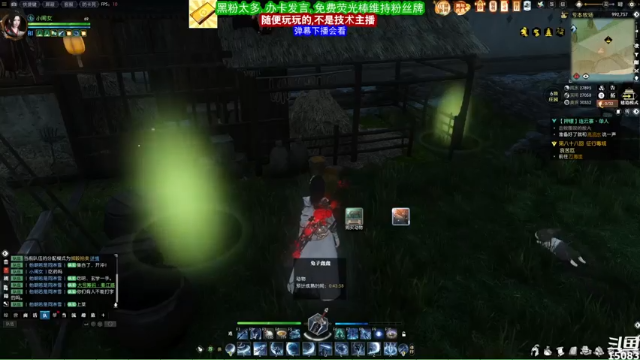 【2021-06-30 11点场】超感小少爷：这直播间没有互动，当成视频看吧