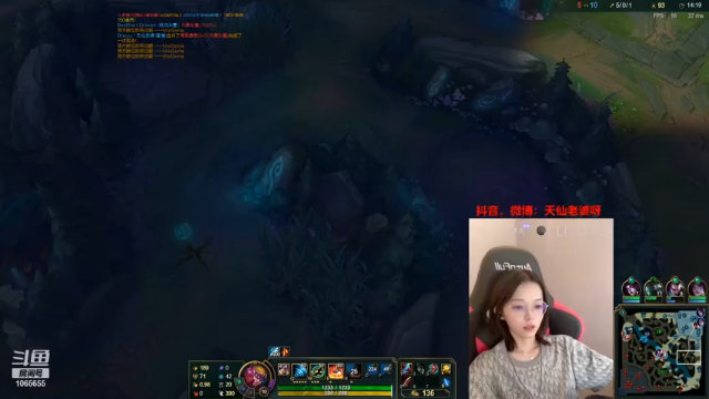 【2021-07-01 21点场】天仙老婆呀：第一女瑞雯：有车位