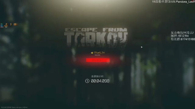 这储物柜真结实，丢雷进去把自己震晕了它都没事