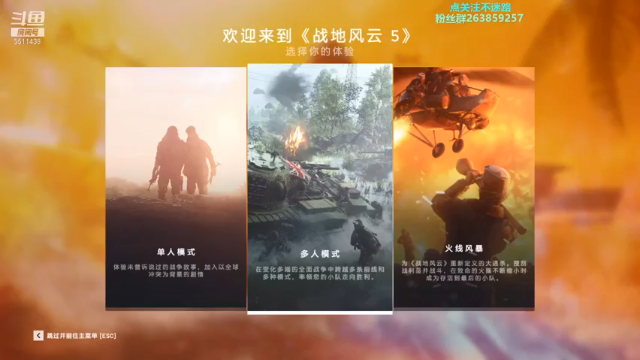【2021-07-01 21点场】寂寞爱雨：三人组欢乐开黑
