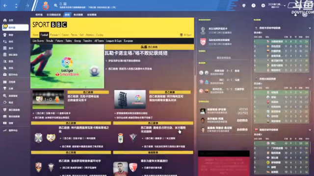 【2021-06-30 21点场】鄙人孫慶囍m：各位大师们快来教教我。