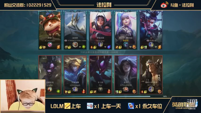 还没有打过瘾，对面就投降了，太没意思了
