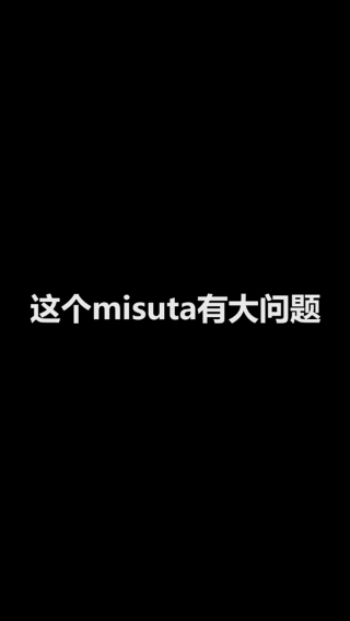 1v3残局，被他装到了