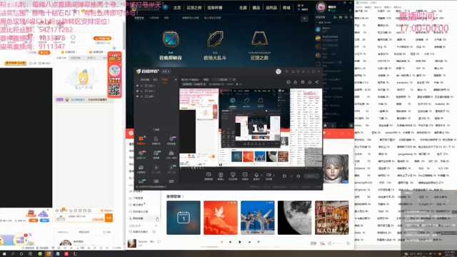 【2021-07-01 18点场】波比腿短锤子长i：两万五千场波比~