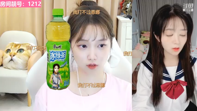 【2021-06-30 22点场】小肉球阿：爱笑的女孩运气不会差 1212