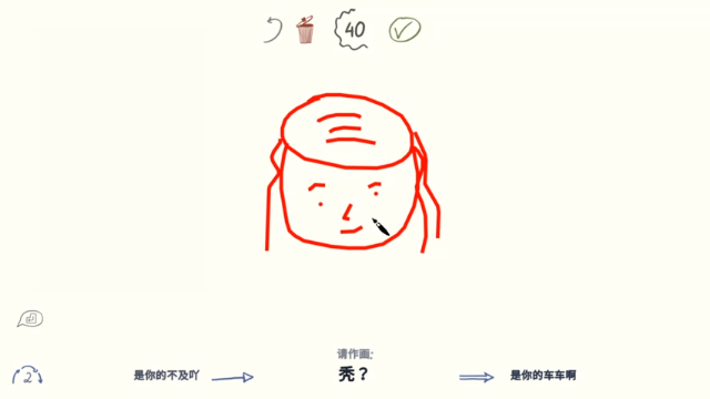 【2021-06-30 22点场】豹小欠：⚡新赛季-带粉上分打号-冲冲⚡