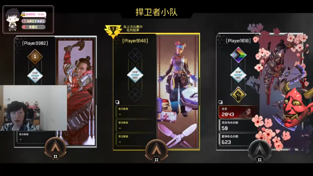 差点吃鸡了，可惜被劝架了，没有我还是不行啊