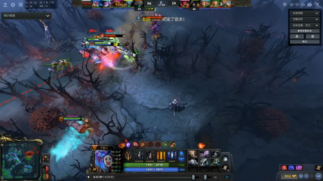 dota2omg 时间锁定猴子猴孙大圣不敌对手