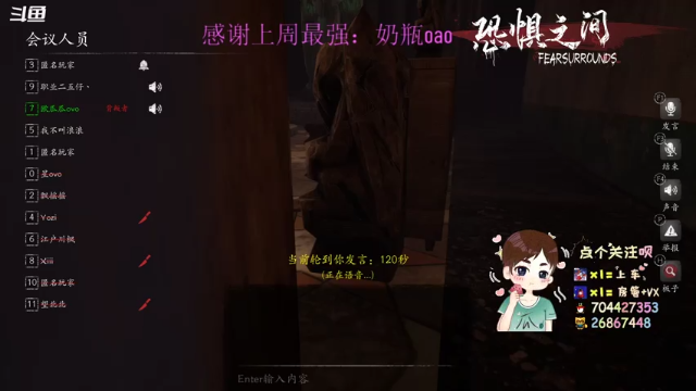 【2021-07-01 00点场】西瓜已无丶有缘再见：【欧瓜瓜】建党一百周年的快乐