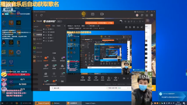【2021-06-30 19点场】凌神小迷妹六番目：极地乱斗：缺少队友