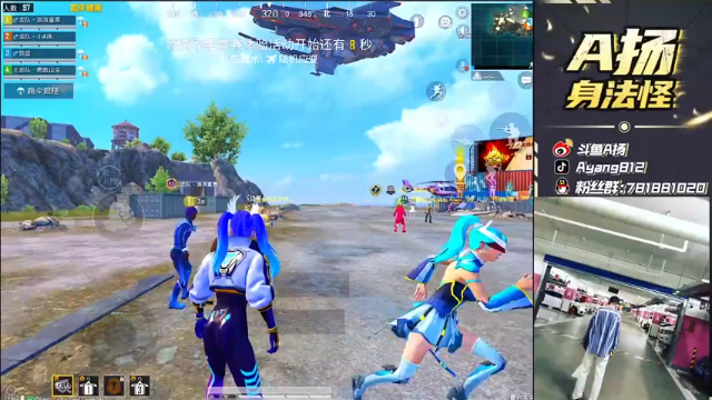 【2021-07-01 13点场】A扬丷：《神仙打架 已封神》