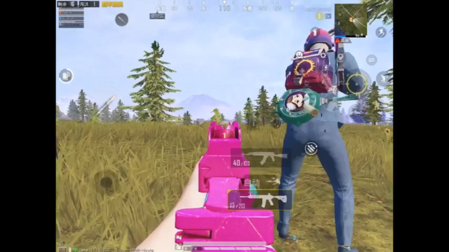 灭队，救我的队友没了，呜呜