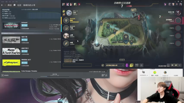 【2021-07-01 14点场】普朗东丷：普朗东：峡谷开冲！