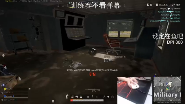 【2021-06-30 23点场】TylooShen：练习走位和动脑打游戏的一天^^