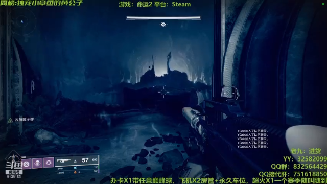 【2021-06-30 19点场】Sy故渊：高塔即将沦陷只因全员内鬼