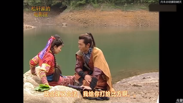 【2021-06-30 22点场】猫叔灬灬：【猫叔】 6月最后一天了，你们懂的~~~