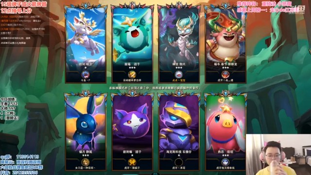 【迅哥丶雨霖铃】以为是打天使第二名，没想到打重骑法第二名