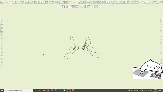 【2021-06-30 18点场】我真的是硬柿子：【萌新导师】蒙楚格的哀嚎
