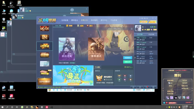 【2021-07-01 13点场】肖璐s：早上好啊 ！ 5264153