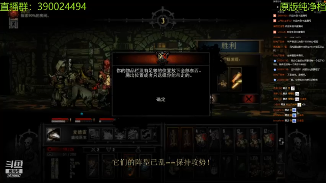 【2021-06-30 23点场】下人灰：在疯狂之后~痛苦开档中TAT