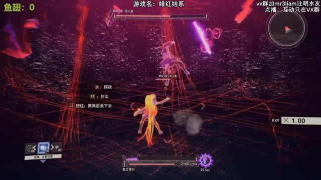 【2021-06-30 22点场】张三儿333：主播羞涩，招待不周