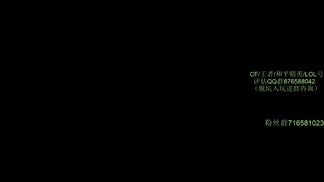 【2021-06-30 20点场】生化利刃一冷风：冷风:来了