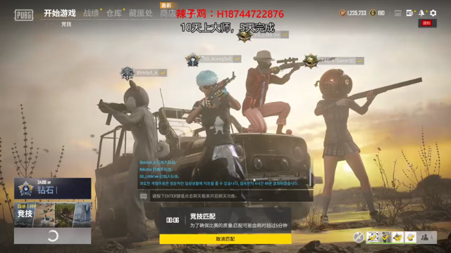 【2021-06-30 20点场】阿聪丷：【阿聪】聪大师