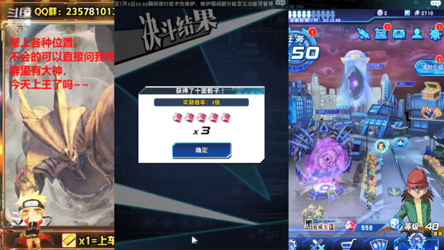 【2021-06-29 20点场】miyaxr：奥里给！兄弟萌！