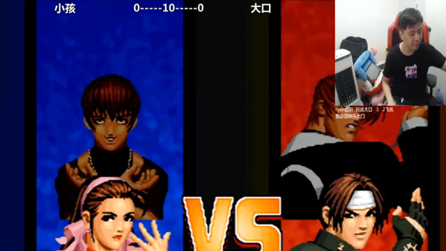 10比3大口，碾压对手，对面毫无游戏体验