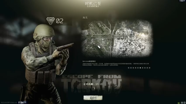 【2021-06-30 23点场】走黯：走黯-等开服！新档冲！
