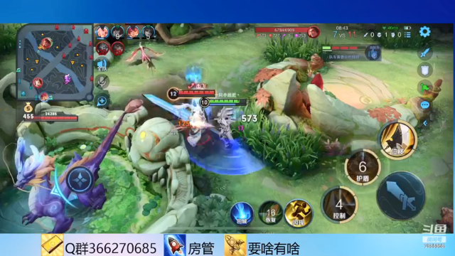 【2021-06-30 23点场】不小的远近：进阶练习！！
