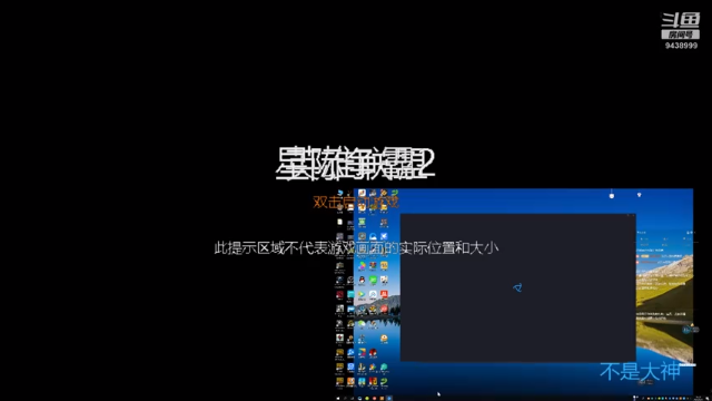 【2021-06-25 15点场】隔窗爱情：隔窗爱情的直播间