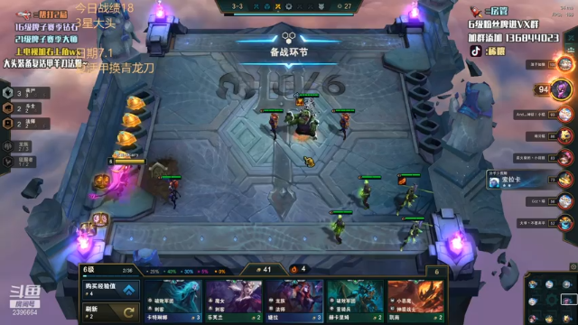 【2021-07-01 02点场】稀嚷丶：孵蛋小天才，只玩龙族3星五费！！
