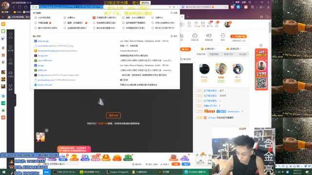 【2021-07-01 20点场】空大的劫zz：中一劫峡谷之巅最全能的劫