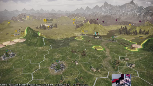 【2021-07-01 12点场】午夜抹抹茶：三国志14小范赌注二袁刘备