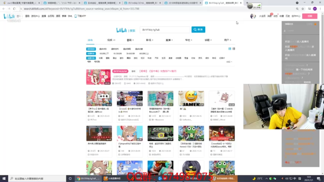 【2021-07-01 01点场】ow小青蛙：守望先锋开启