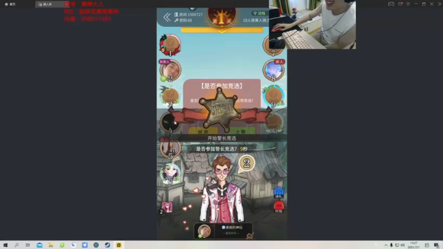 【2021-07-01 15点场】I美神I：美神：玩耍