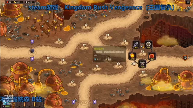 【2021-07-01 15点场】不倒翁姺森l：欢迎观众老爷们！国语不包准，慎入！