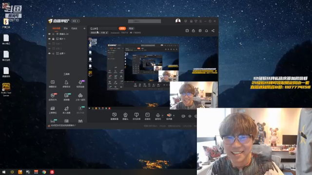【2021-07-01 18点场】imxiaoxin：【上钟】csgo比赛咯