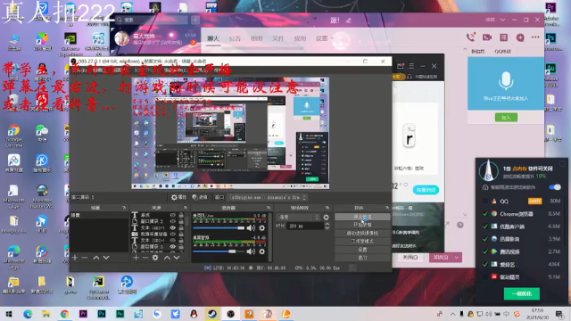 【2021-06-30 17点场】鬼雨MASK：小小困难模式